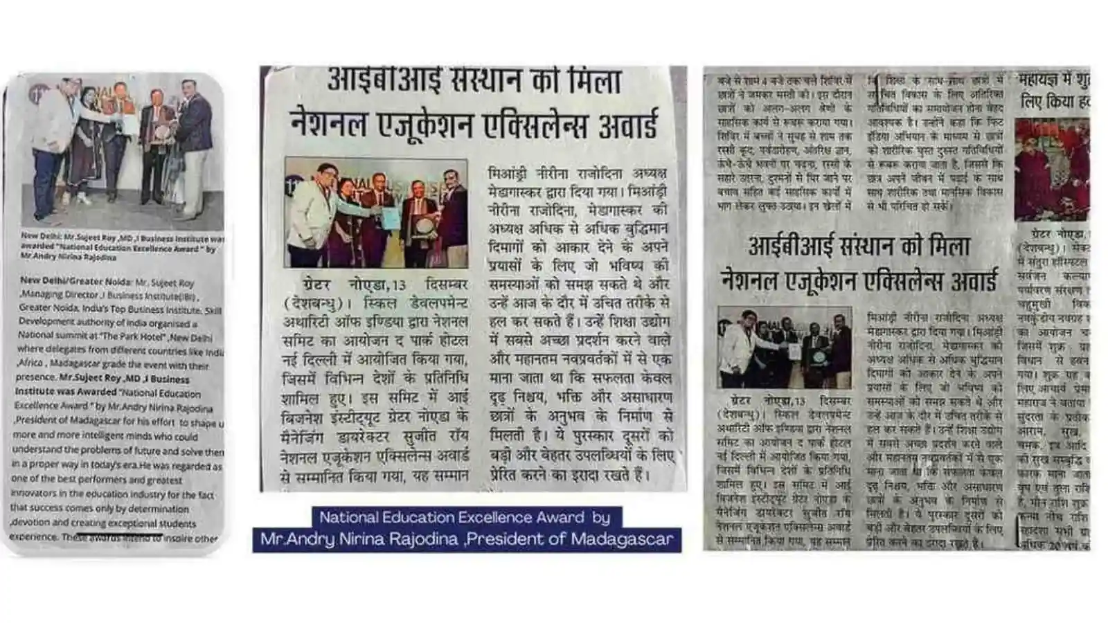 news