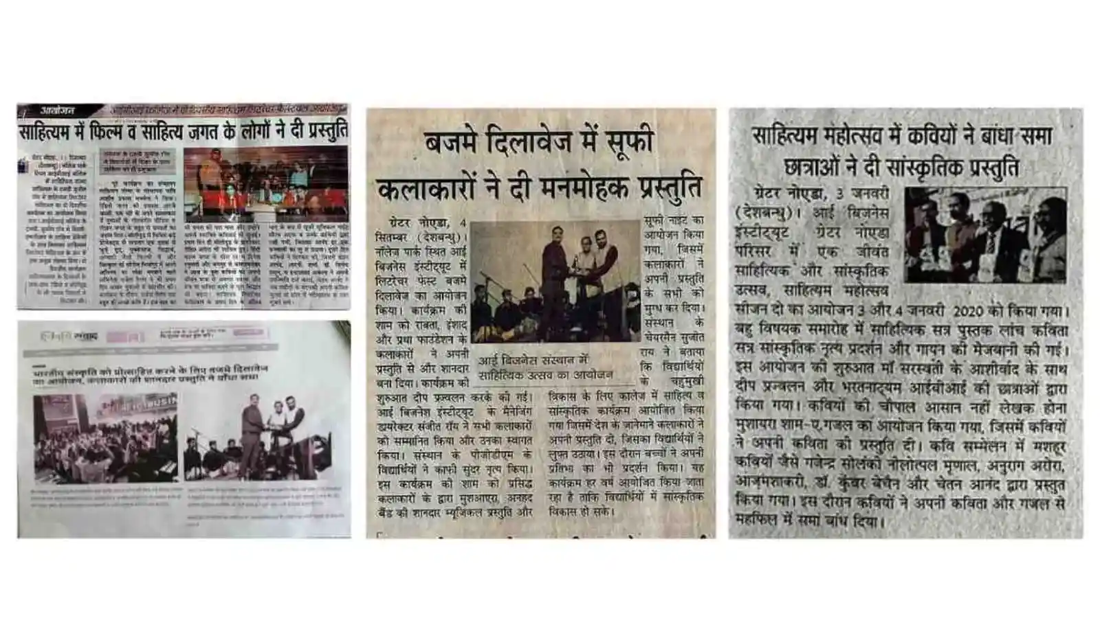 news