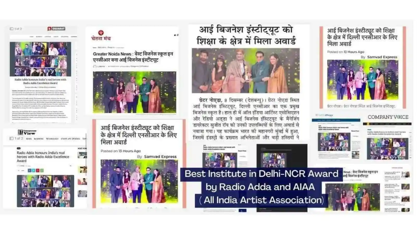 news