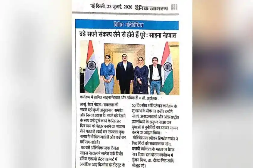 news
